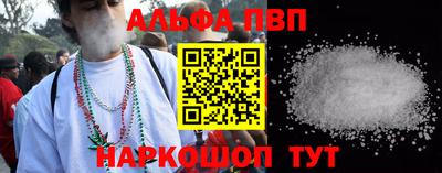круглые Ликино-Дулёво