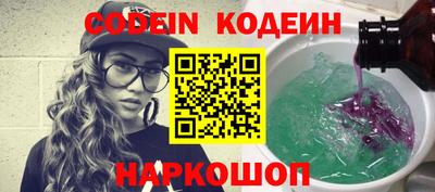 МДПВ Лесосибирск