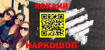 круглые Ликино-Дулёво