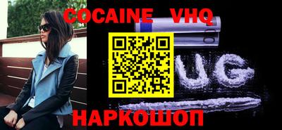 амф Ливны