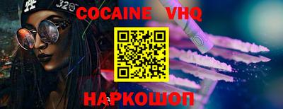 МДПВ Лесосибирск