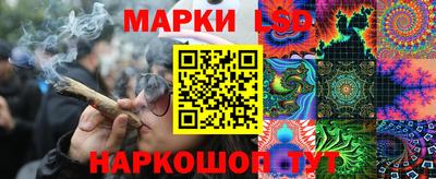 МДПВ Лесосибирск