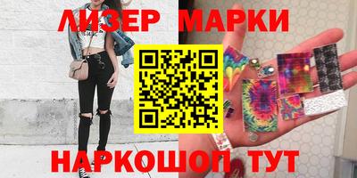 круглые Ликино-Дулёво