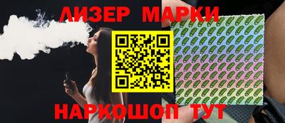 МДПВ Лесосибирск