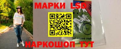 круглые Ликино-Дулёво
