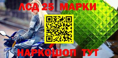 МДПВ Лесосибирск