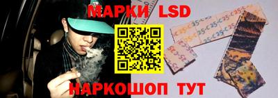 круглые Ликино-Дулёво
