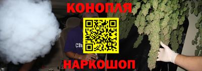 круглые Ликино-Дулёво