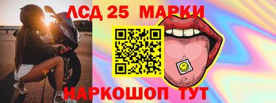МДПВ Лесосибирск