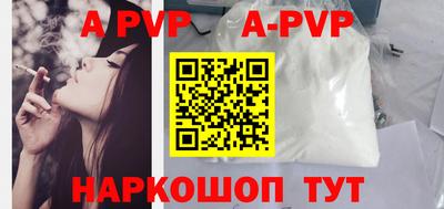 круглые Ликино-Дулёво