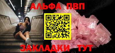 МДПВ Лесосибирск