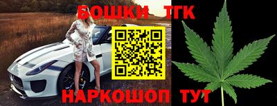 круглые Ликино-Дулёво