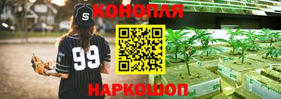 круглые Ликино-Дулёво