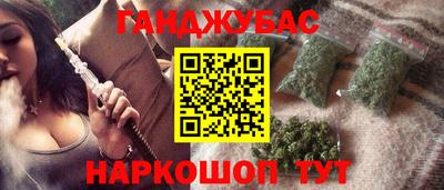 круглые Ликино-Дулёво