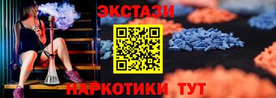 МДПВ Лесосибирск