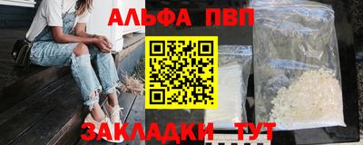 круглые Ликино-Дулёво