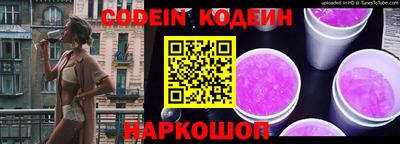 МДПВ Лесосибирск