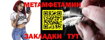круглые Ликино-Дулёво