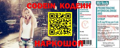 круглые Ликино-Дулёво