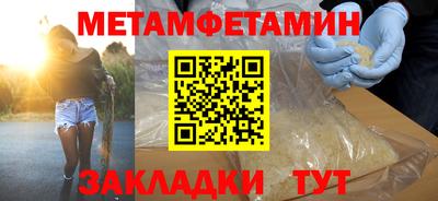 МДПВ Лесосибирск
