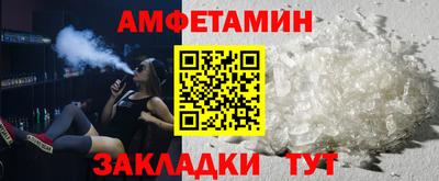 круглые Ликино-Дулёво