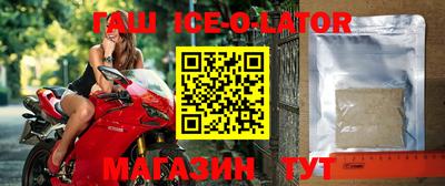 амф Ливны