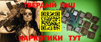 амф Ливны