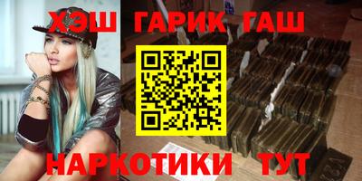 амф Ливны