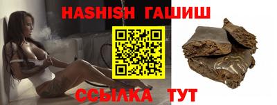 круглые Ликино-Дулёво