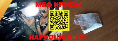МДПВ Лесосибирск
