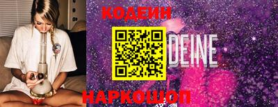 круглые Ликино-Дулёво