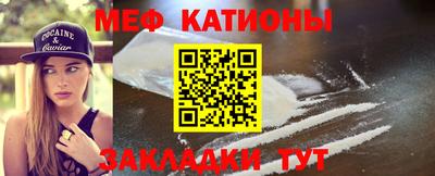 амф Ливны