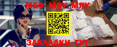 МДПВ Лесосибирск