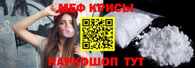 МДПВ Лесосибирск
